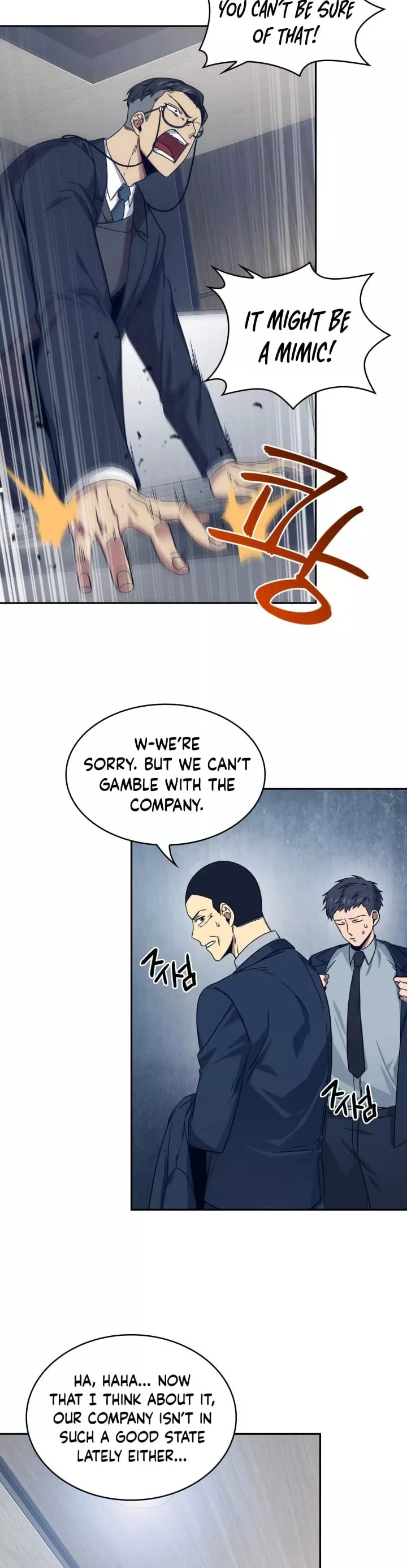 Tomb Raider King, chapter 159, image 29
