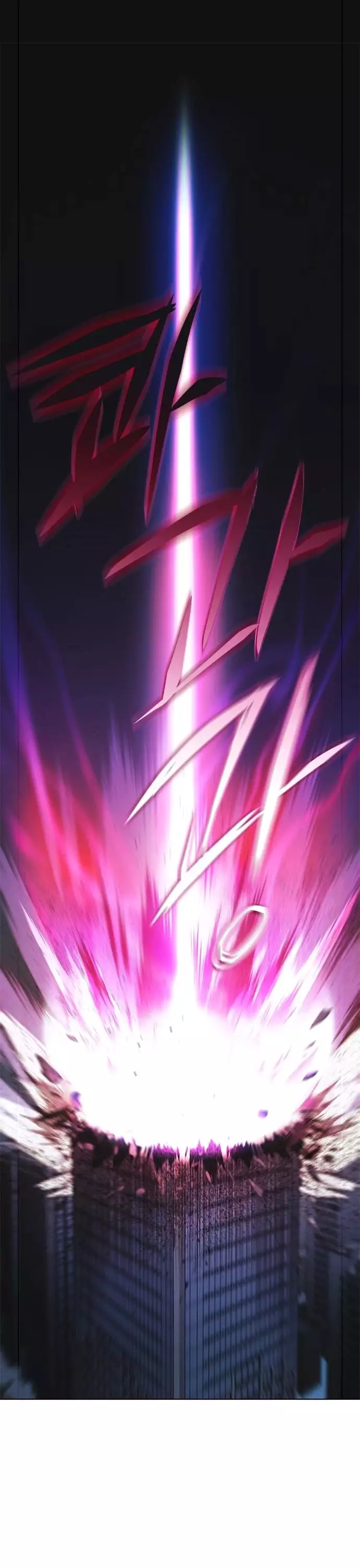 Eleceed, chapter 182, image 42