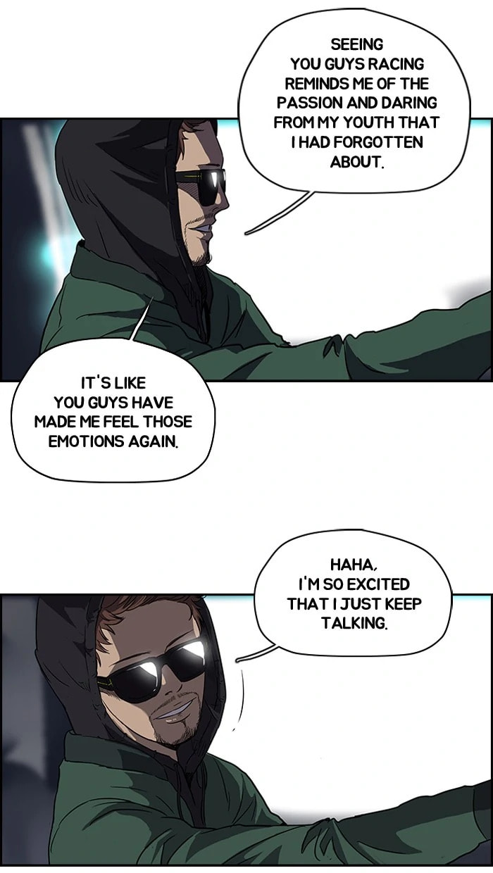 Wind Breaker, chapter 97, page 6