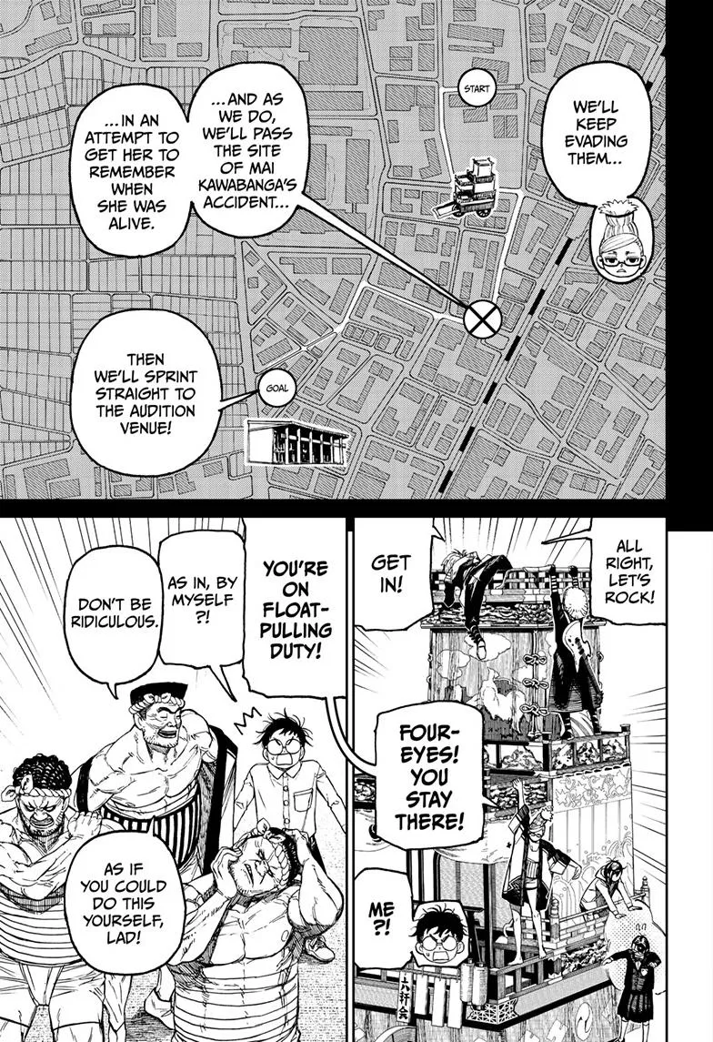Dandadan, chapter 125, image 14