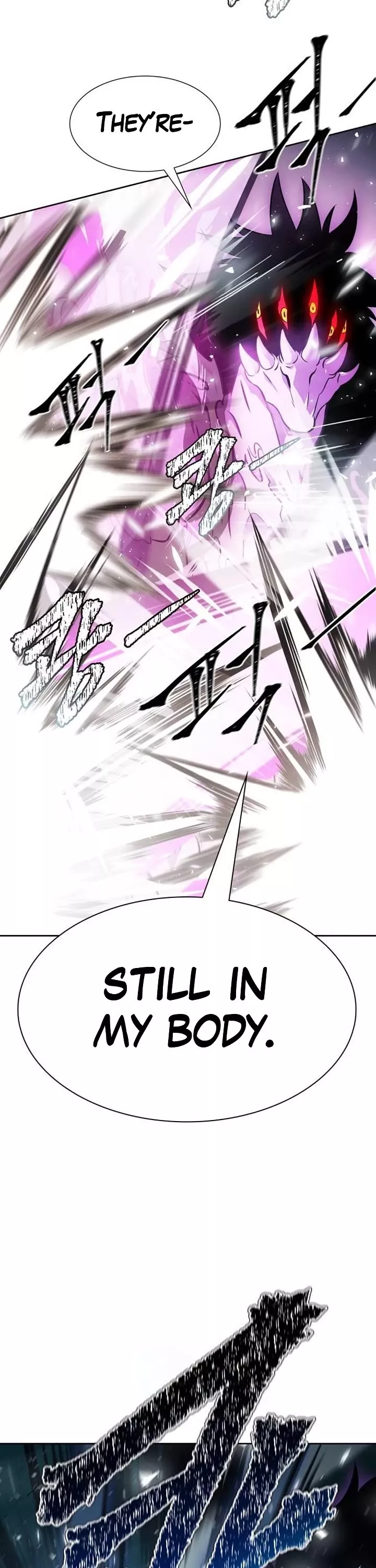 Tower of God, chapter 623, image 36