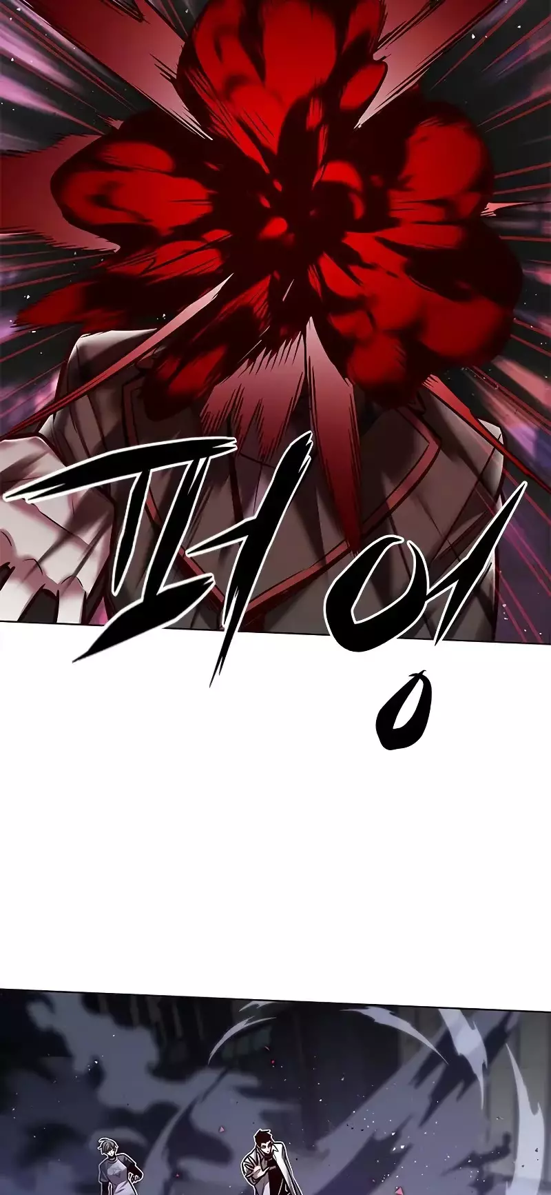 Eleceed, chapter 292, image 28