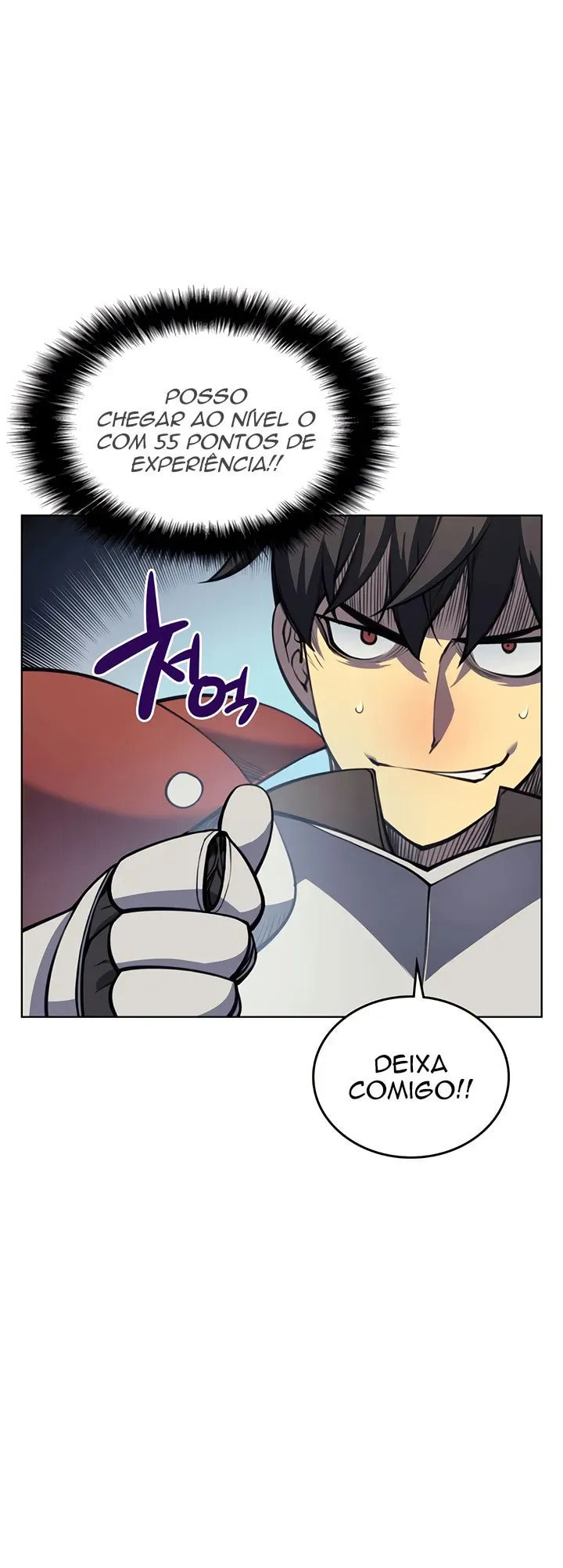 Overgeared (Team Argo), chapter 10, page 12