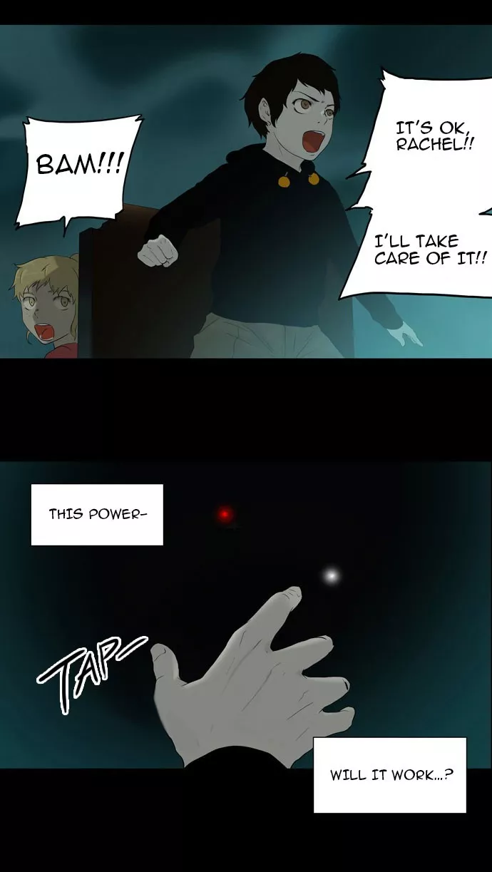 Tower of God, chapter 73, image 34