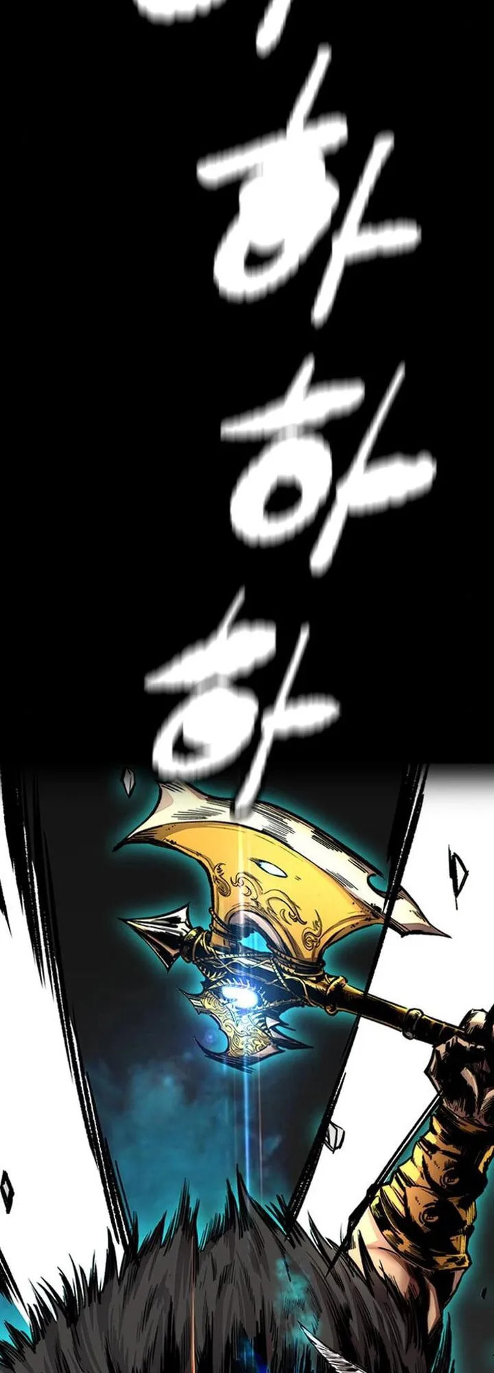 Wind Breaker, chapter 21, page 40