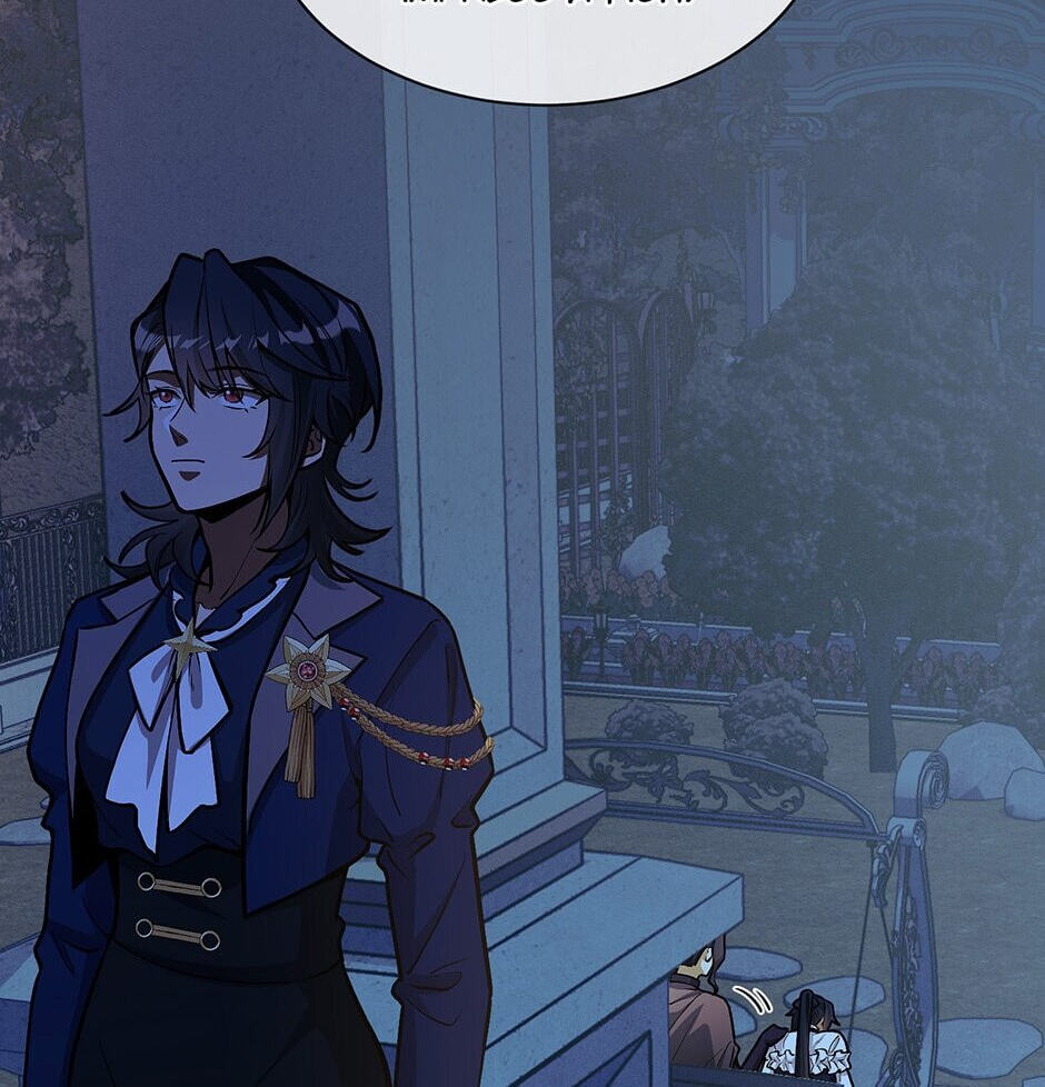 The Beginning After the End, chapter 175.8, image 78