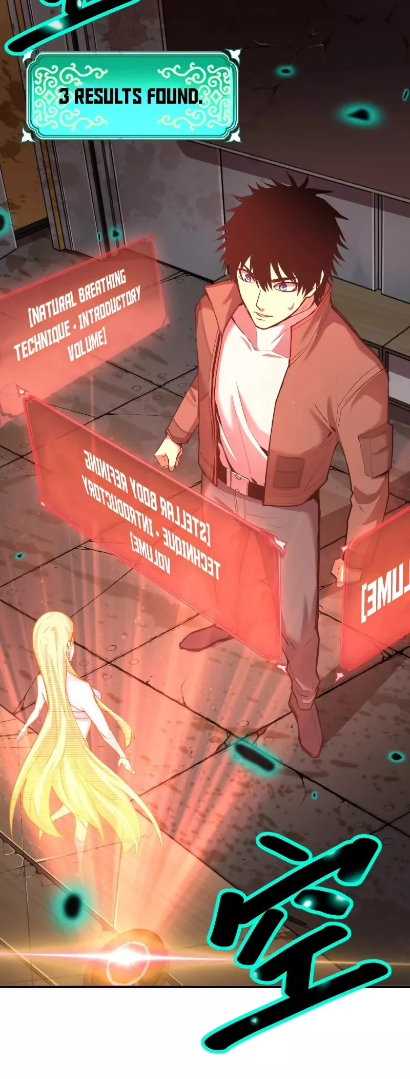 Logging 10,000 Years into the Future, chapter 7, image 17