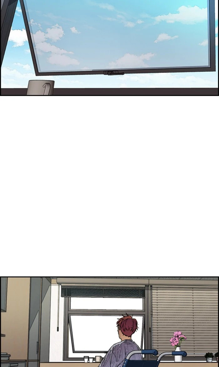 Wind Breaker, chapter 278, image 16