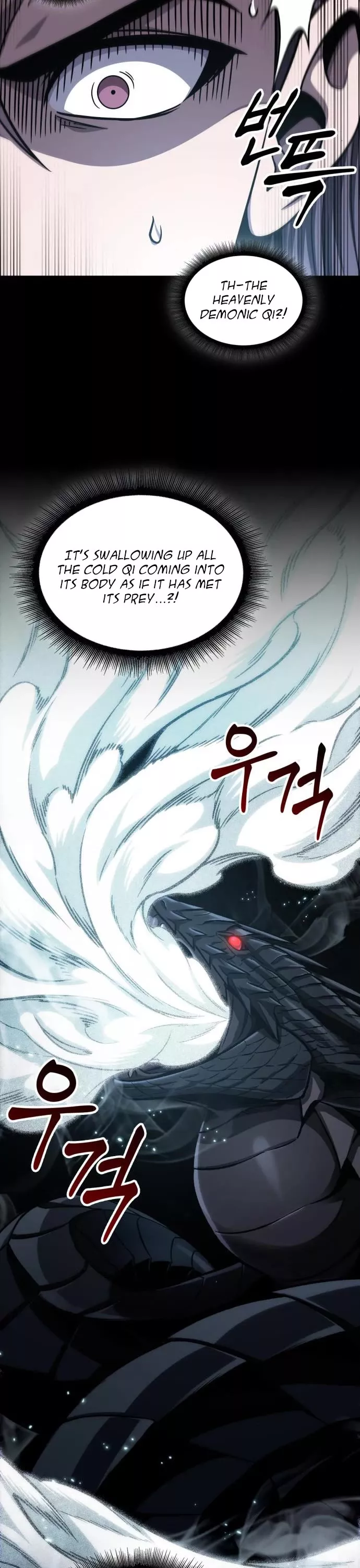 Nano Machine, chapter 174, image 19