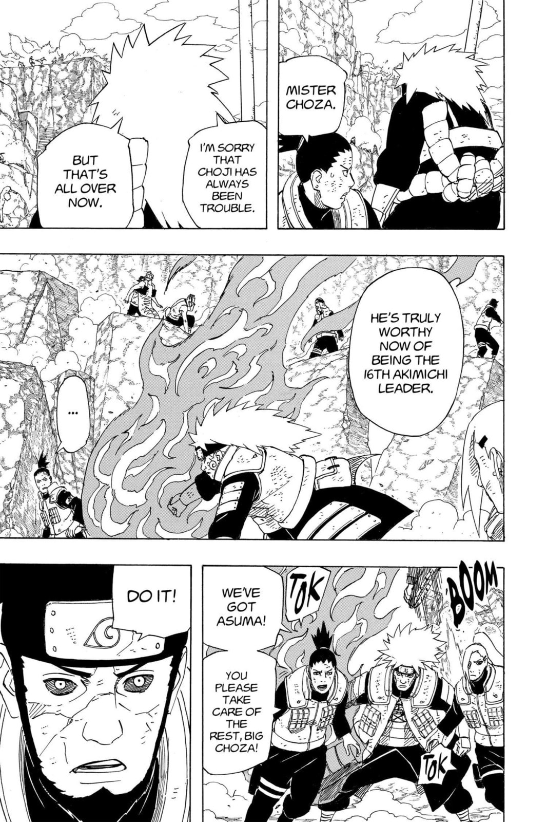 Naruto, chapter 534, image 3