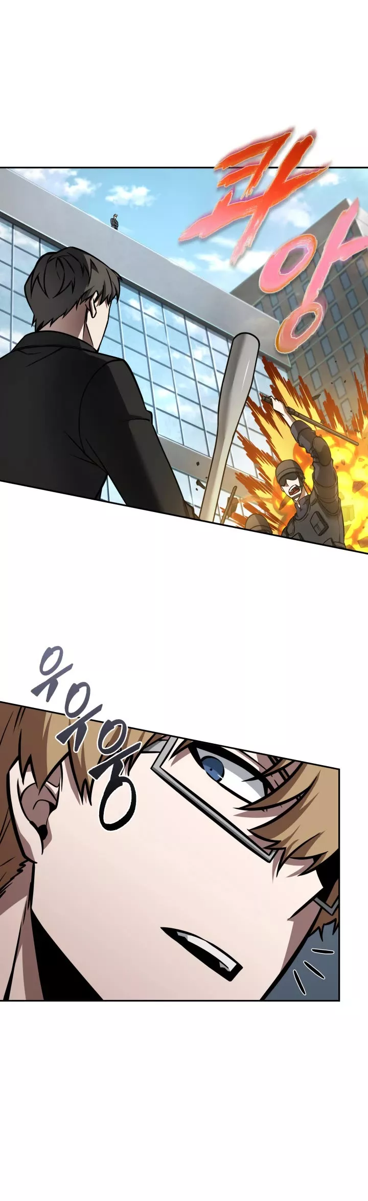 Tomb Raider King, chapter 360, image 15