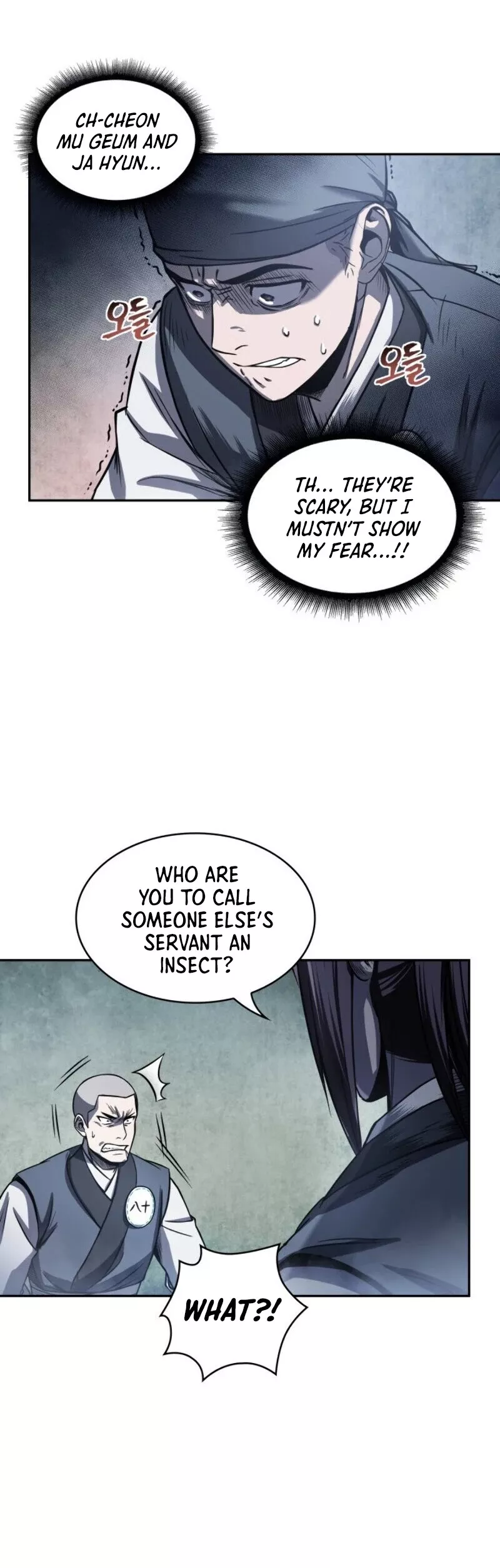 Nano Machine, chapter 22, image 9