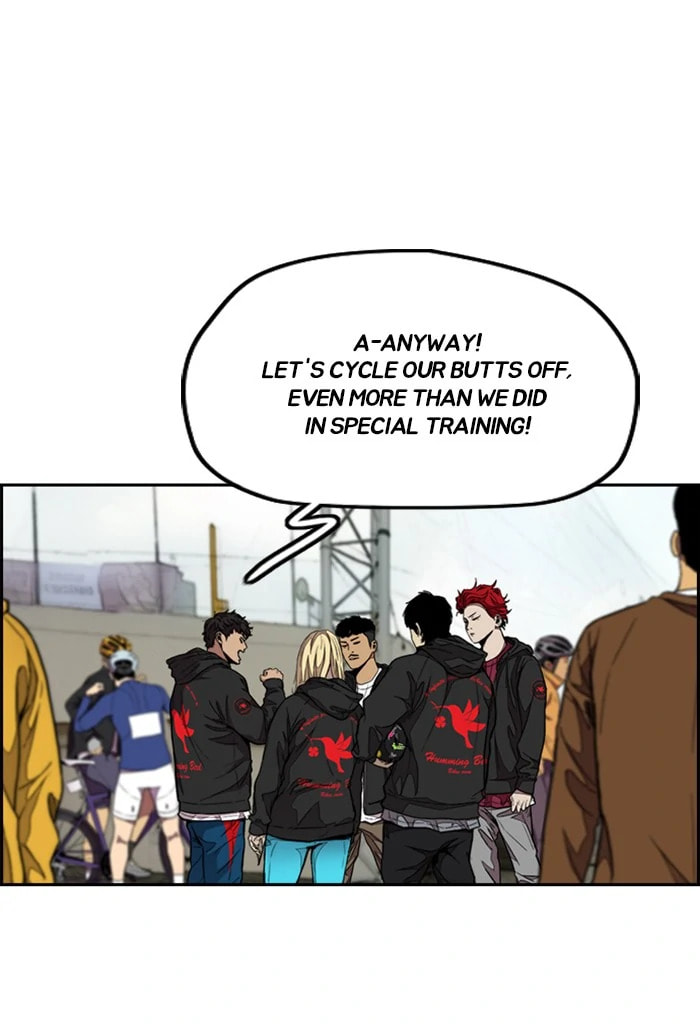 Wind Breaker, chapter 301, image 99