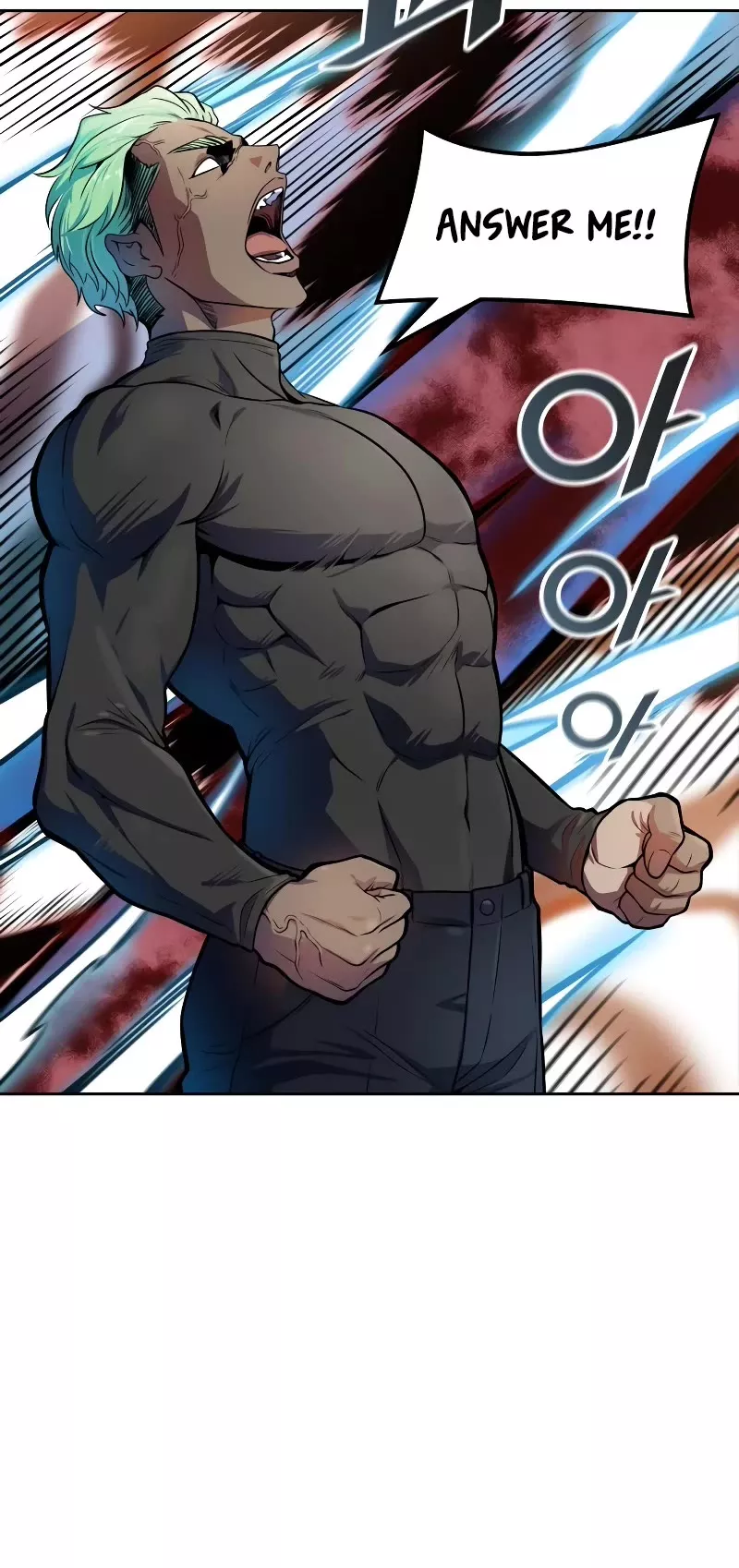 Tower of God, chapter 570, image 114