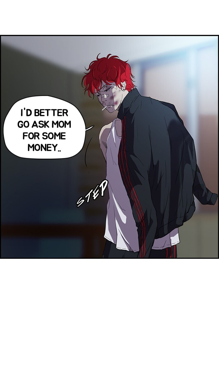 Wind Breaker, chapter 50, page 7