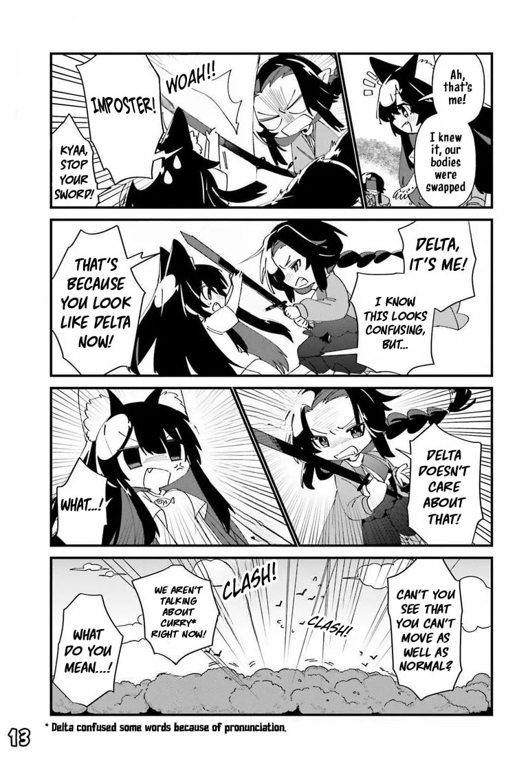 Kage no Jitsuryokusha ni Naritakute! Shadow Gaiden, chapter 45, image 15