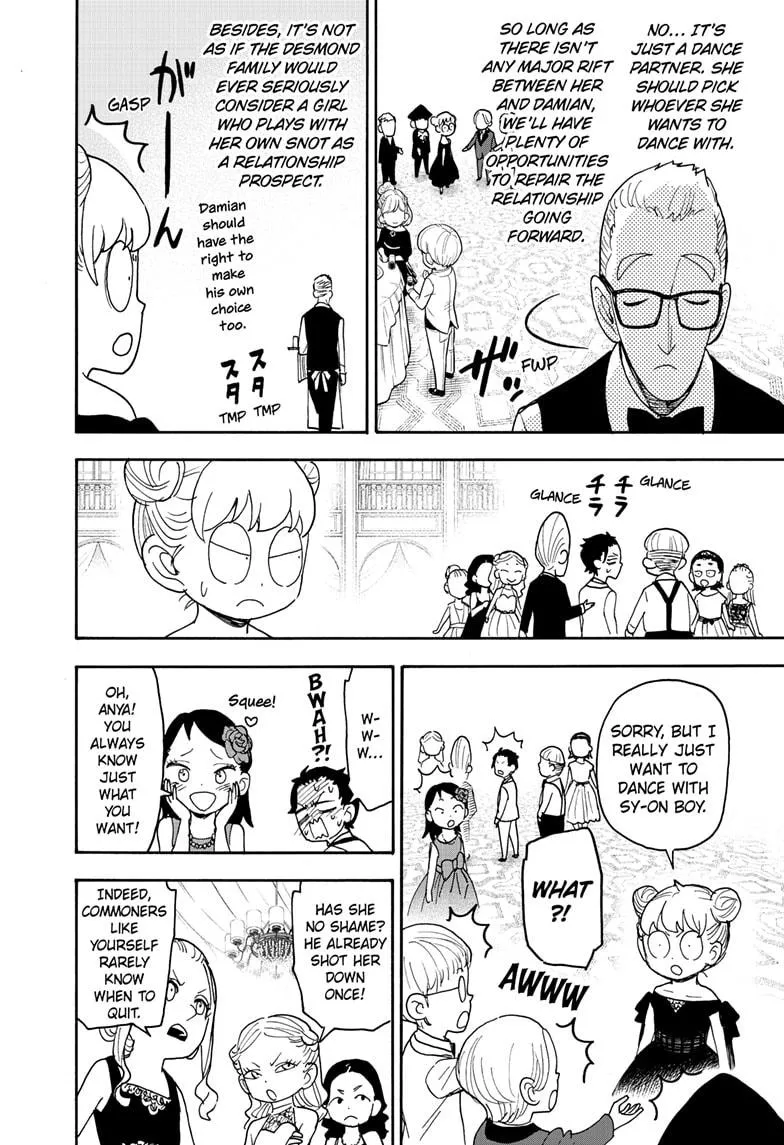 SPY x FAMILY, chapter 95, image 18