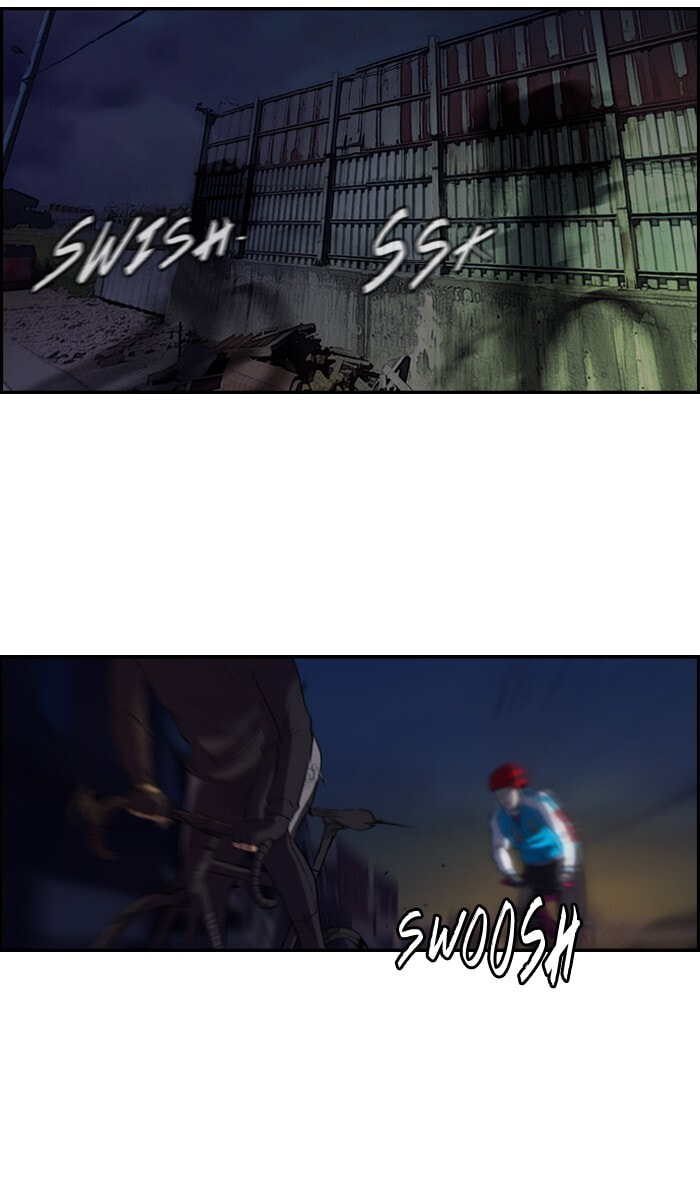 Wind Breaker, chapter 60, page 2