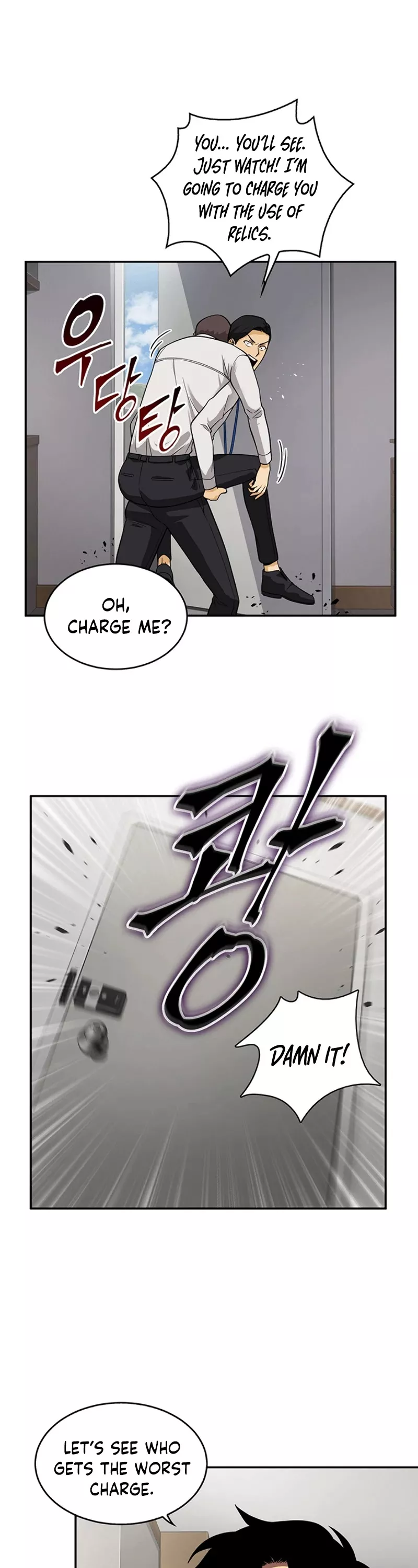 Tomb Raider King, chapter 82, image 34