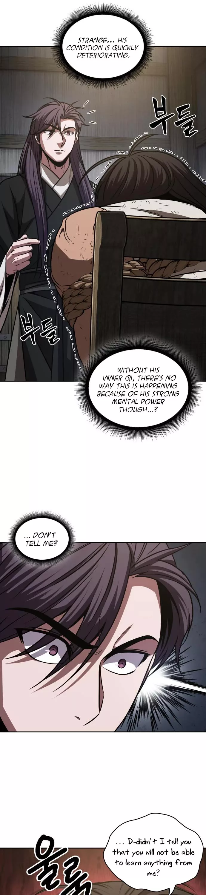 Nano Machine, chapter 154, image 28