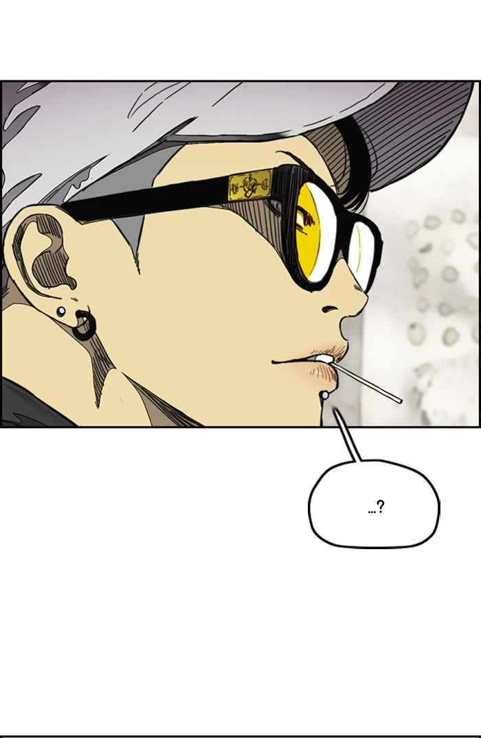 Wind Breaker, chapter 300, image 97