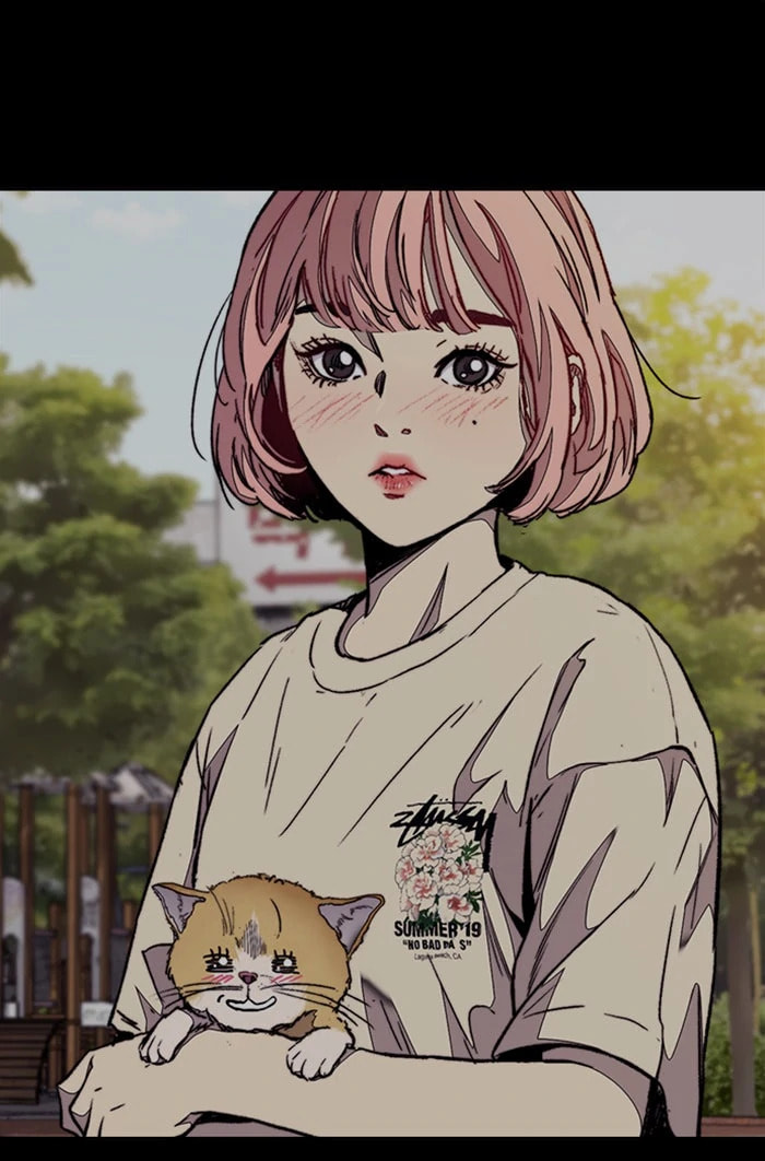 Wind Breaker, chapter 316, image 79