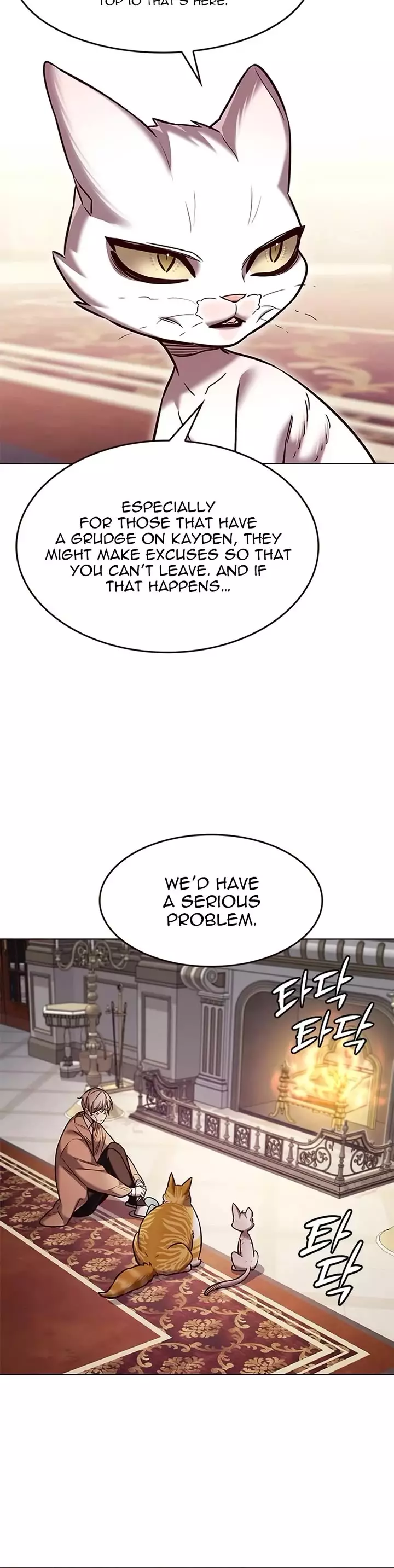 Eleceed, chapter 256, image 5