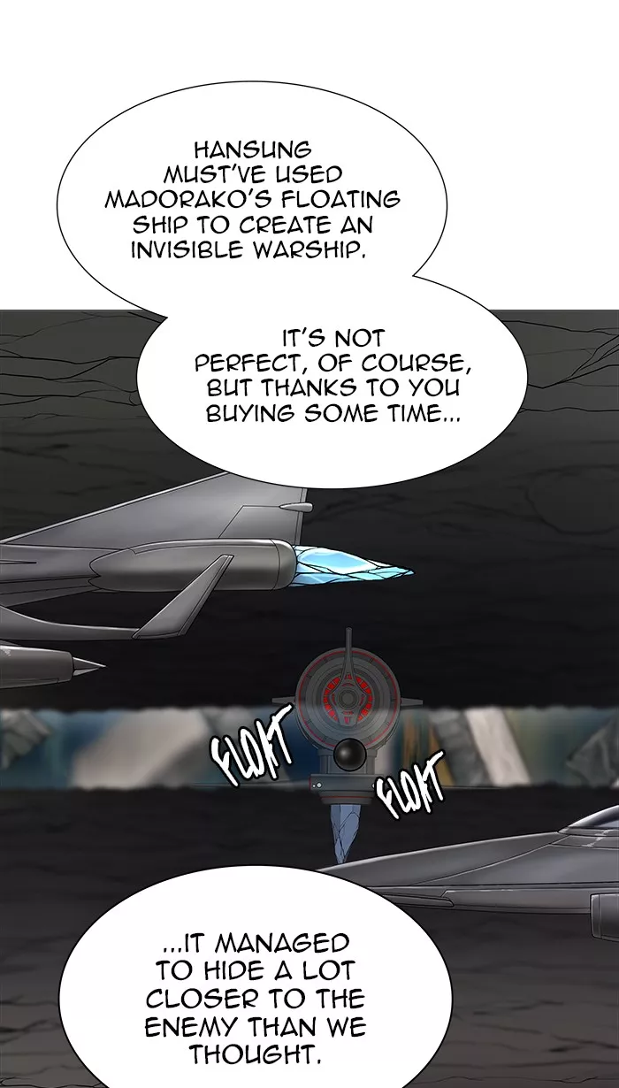 Tower of God, chapter 469, image 85