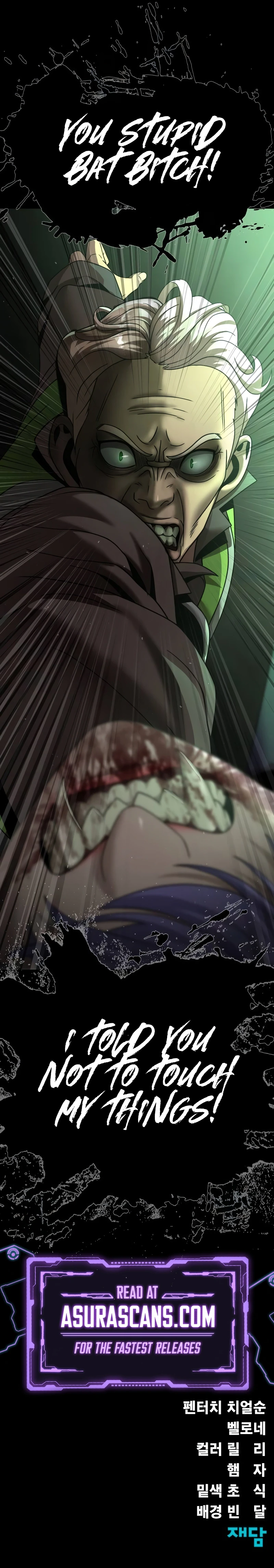 Steel-Eating Player, chapter 54, image 19