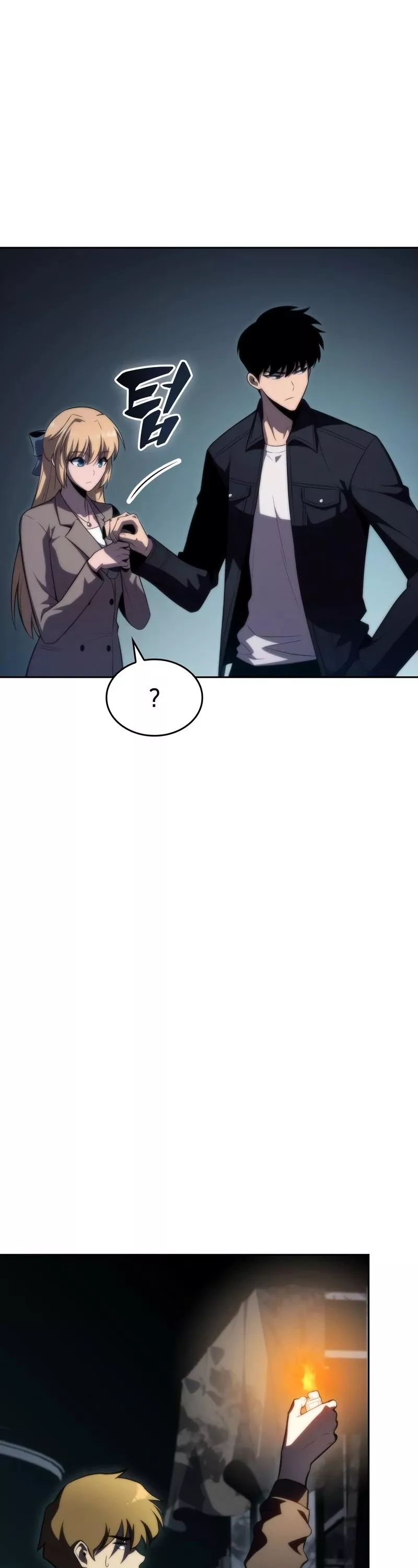 Solo Max-Level Newbie, chapter 59, image 10