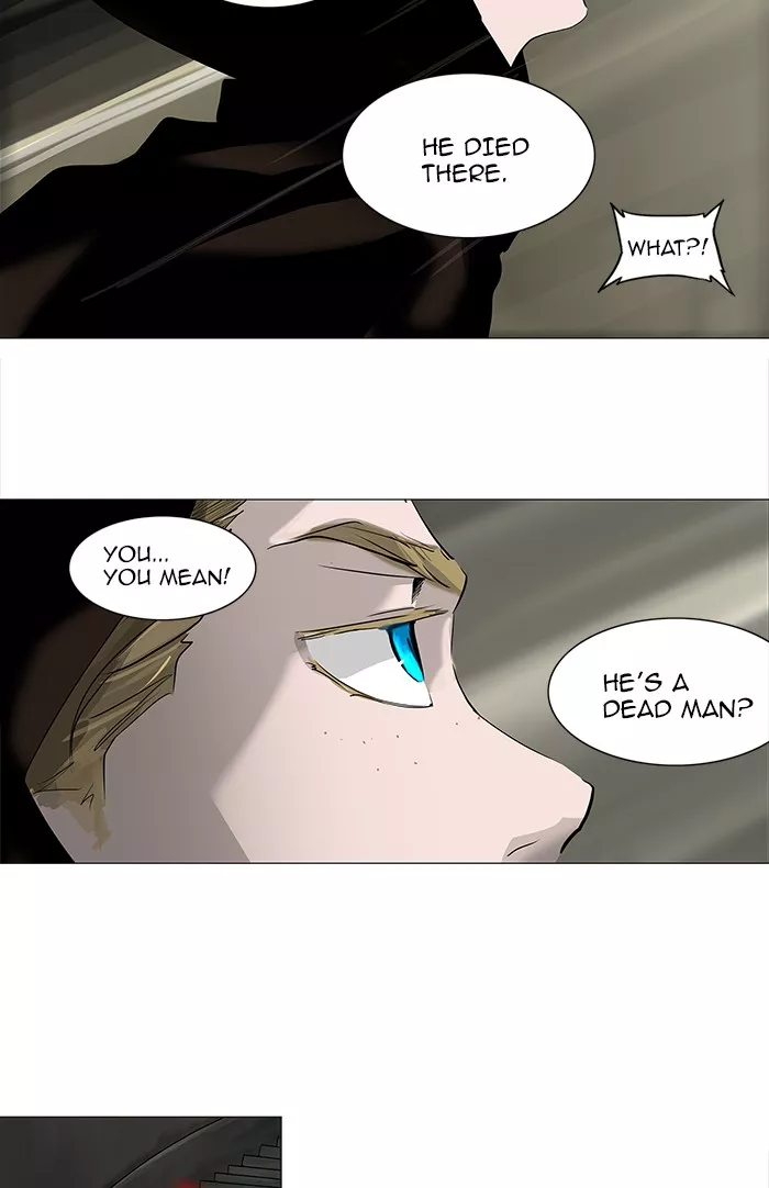 Tower of God, chapter 220, image 32