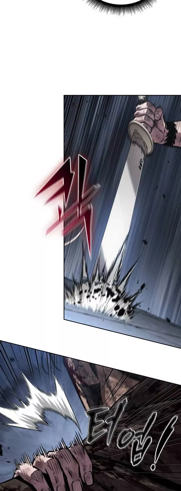 Nano Machine, chapter 205, image 15