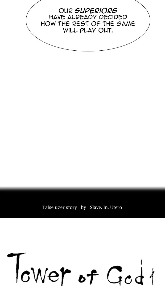 Tower of God, chapter 490, image 13