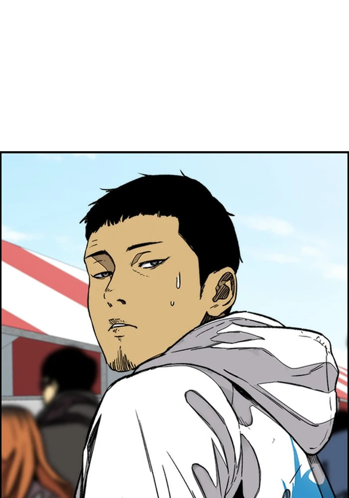 Wind Breaker, chapter 340, image 55
