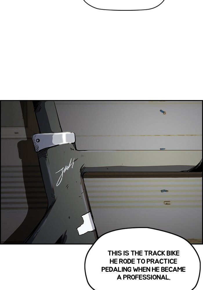 Wind Breaker, chapter 198, image 8