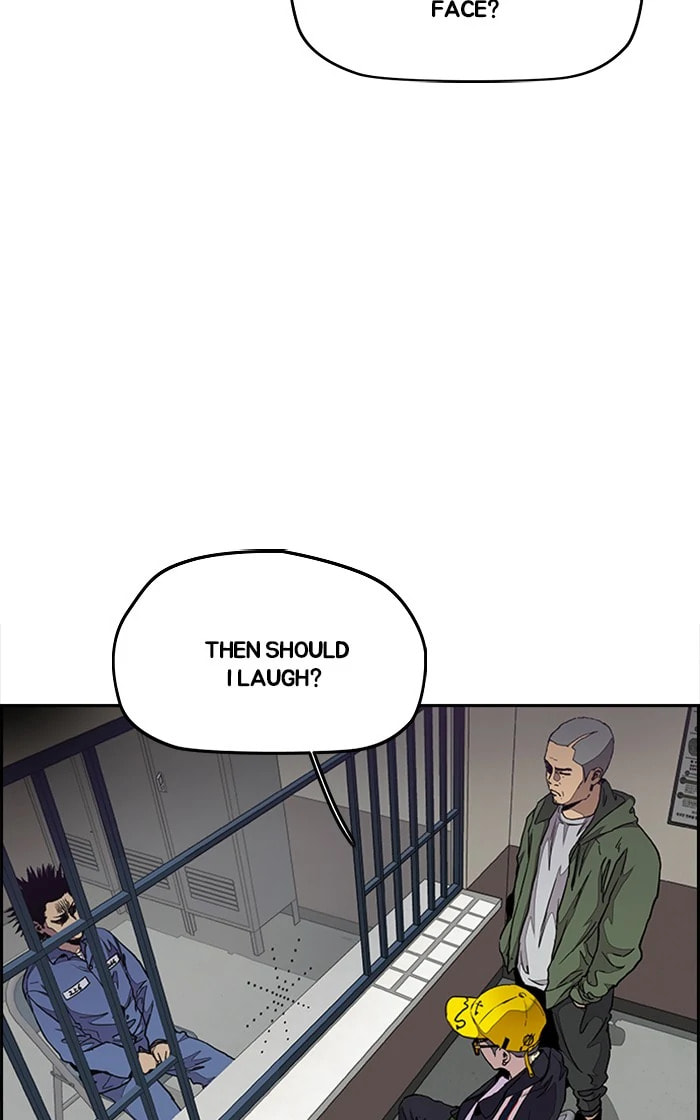 Wind Breaker, chapter 279, image 13