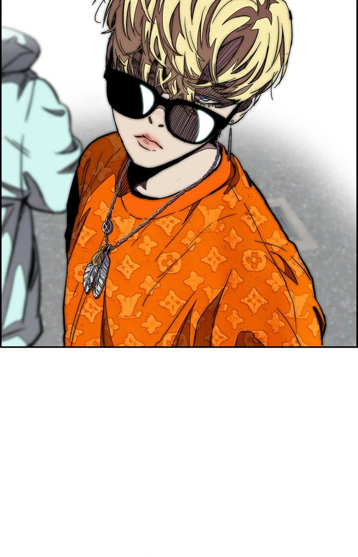 Wind Breaker, chapter 305, image 27