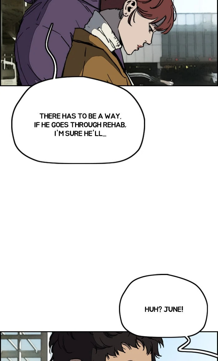 Wind Breaker, chapter 251, image 46