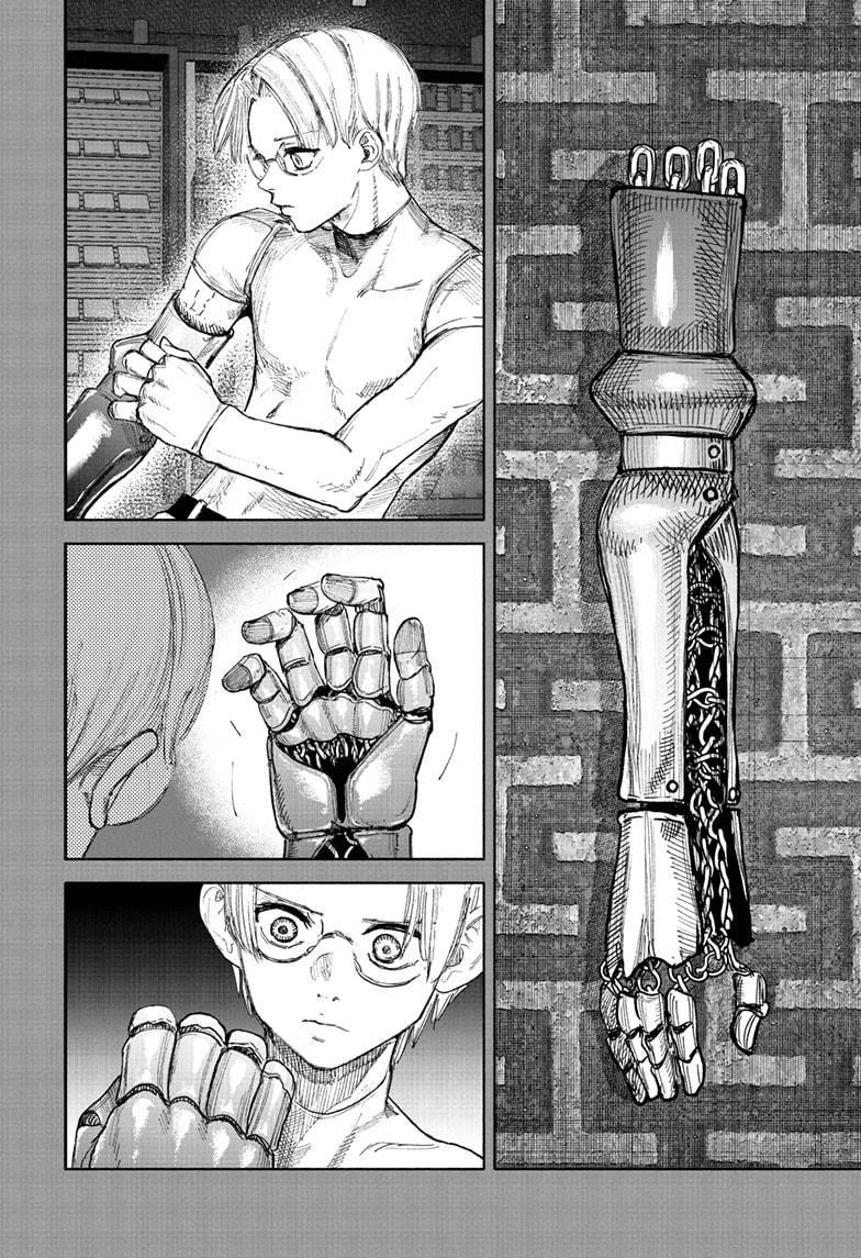 Choujin X, chapter 71.1, image 14