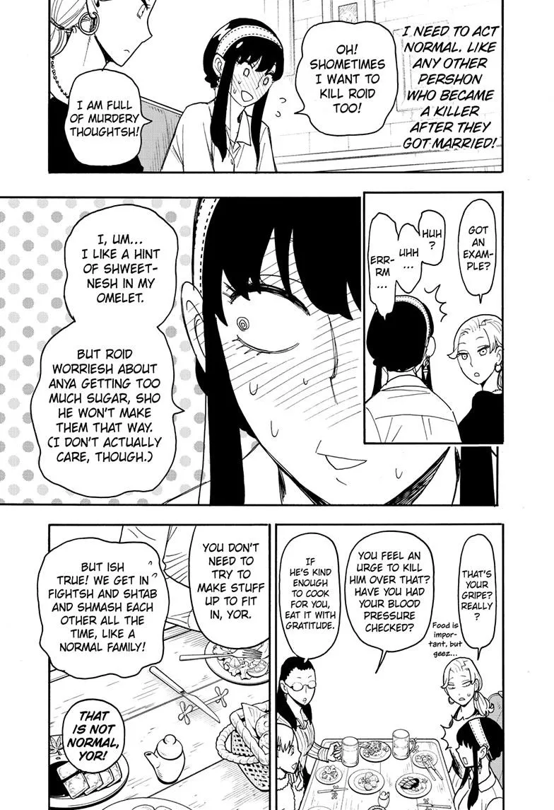 SPY x FAMILY, chapter 79, image 9