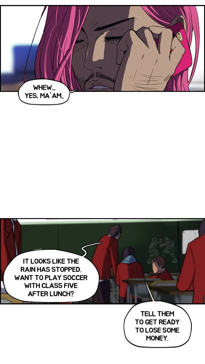 Wind Breaker, chapter 91, page 13