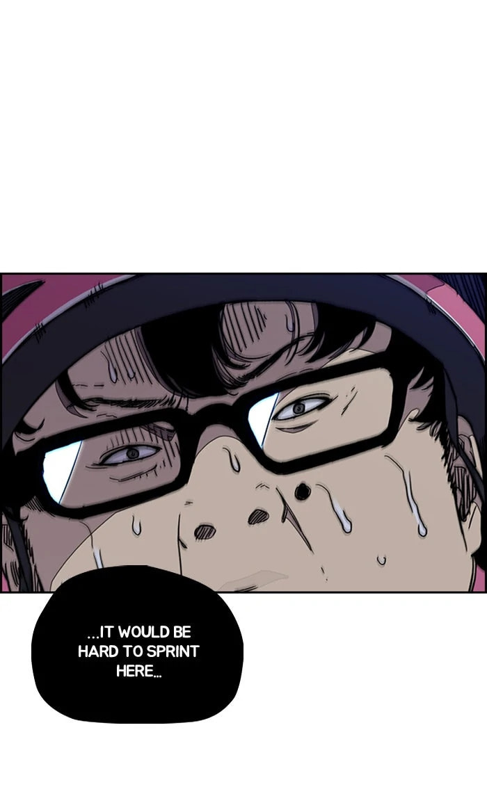 Wind Breaker, chapter 287, image 5