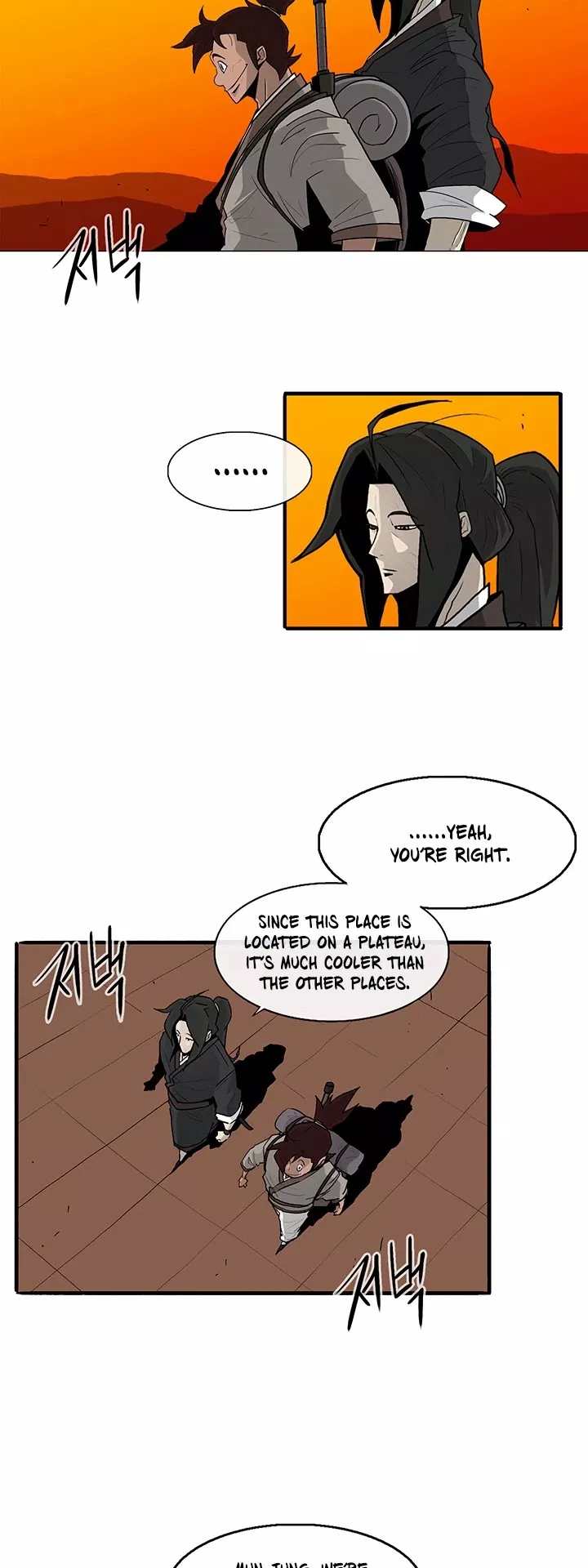 Legend of the Northern Blade, chapter 38, image 12