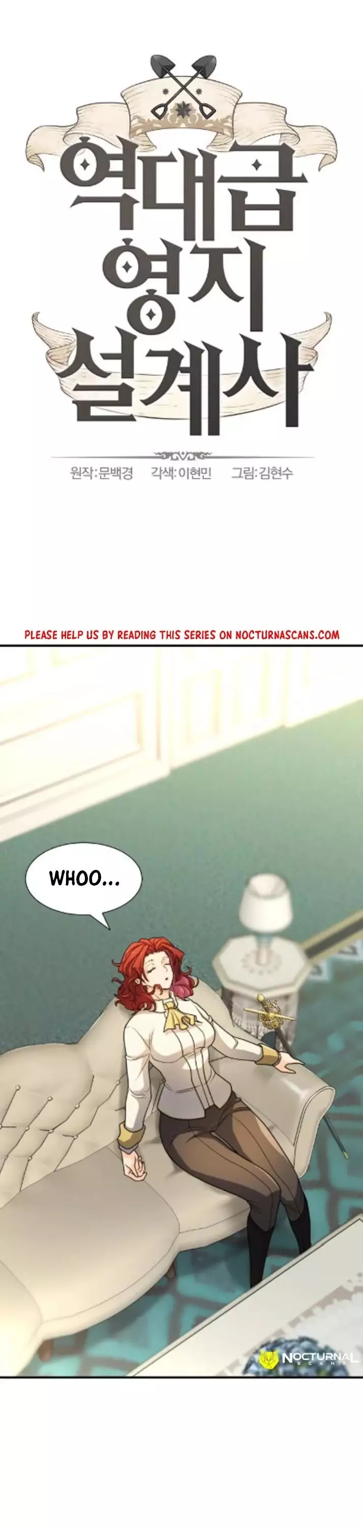 The Greatest Estate Developer, chapter 43, image 2