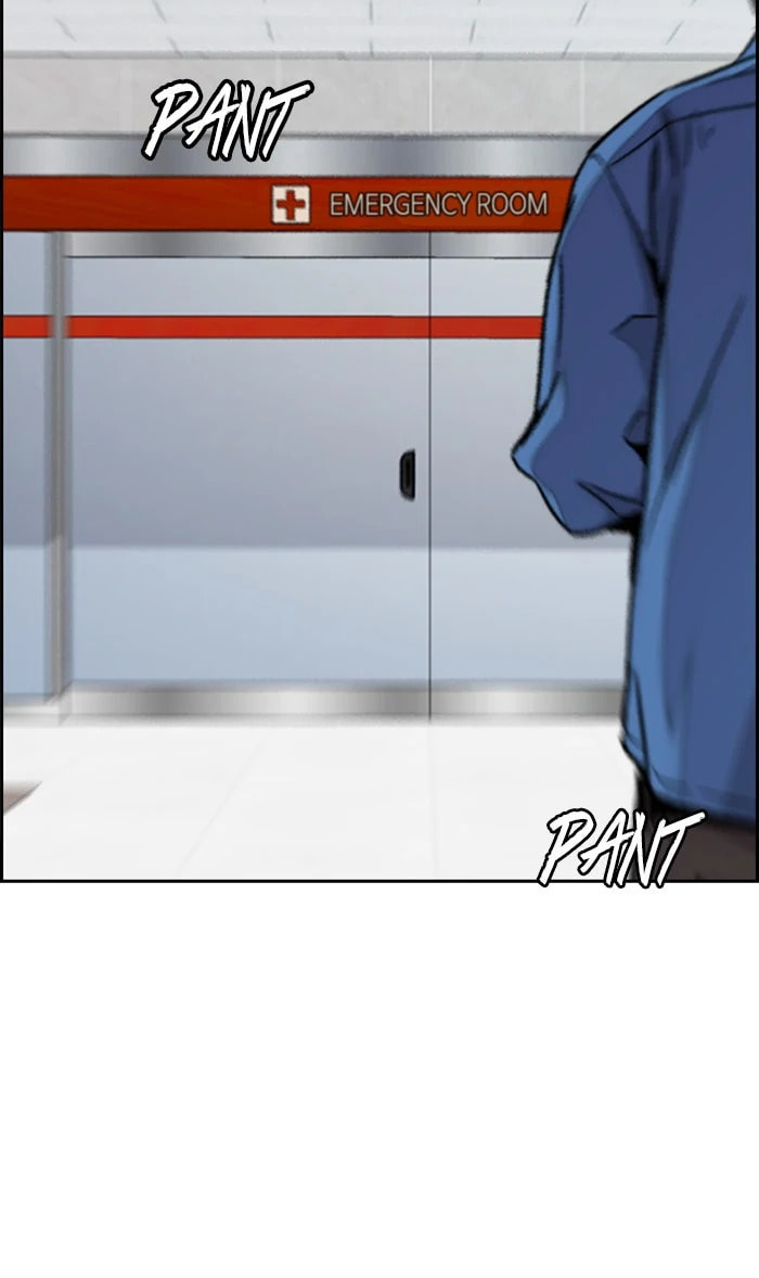 Wind Breaker, chapter 312, image 6