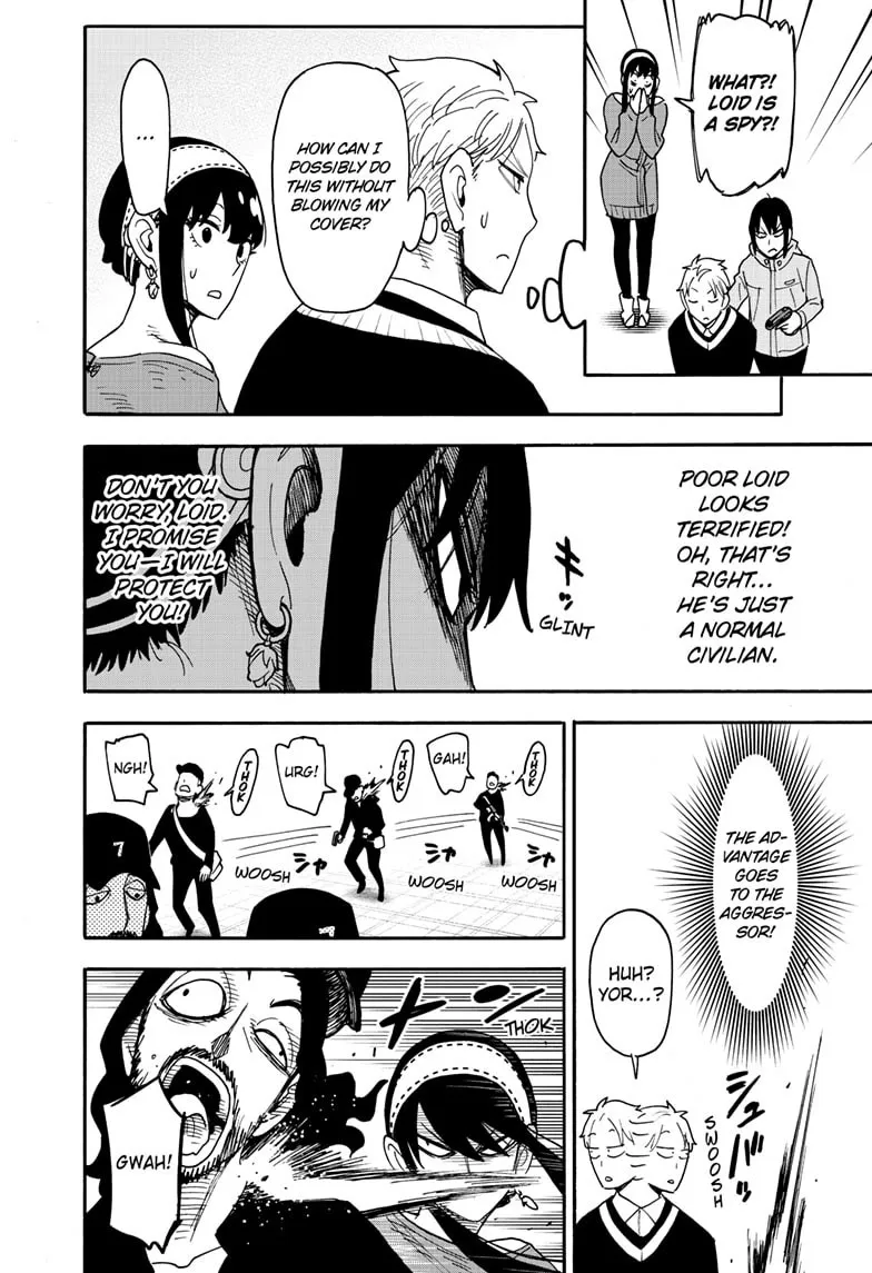 SPY x FAMILY, chapter 129, image 9