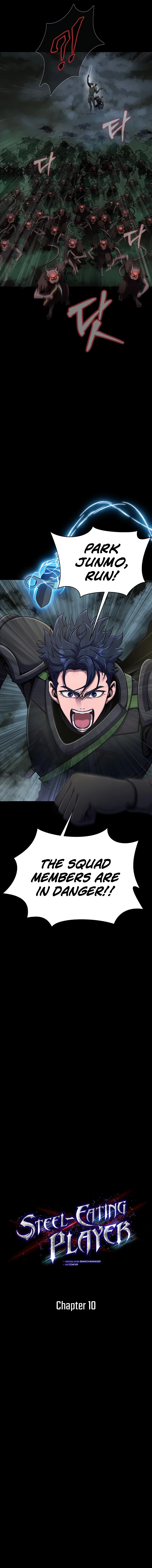 Steel-Eating Player, chapter 10, image 4