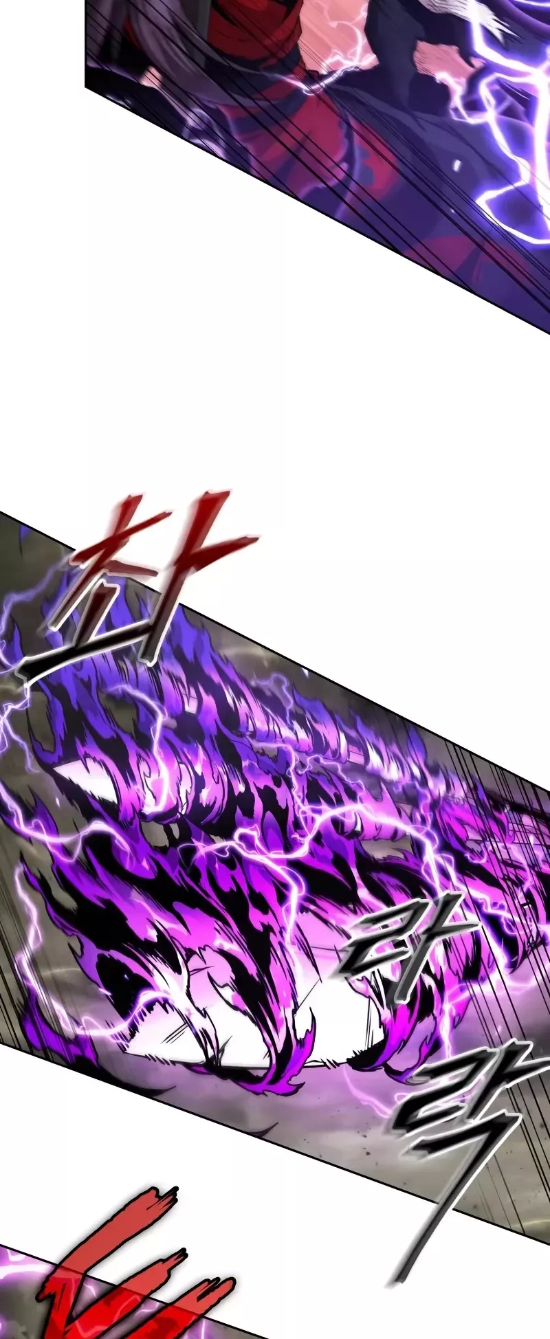 Nano Machine, chapter 259, image 12