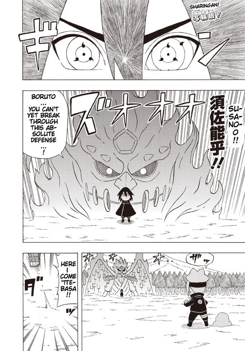Boruto: Saikyo Dash Generations, chapter 22, page 2