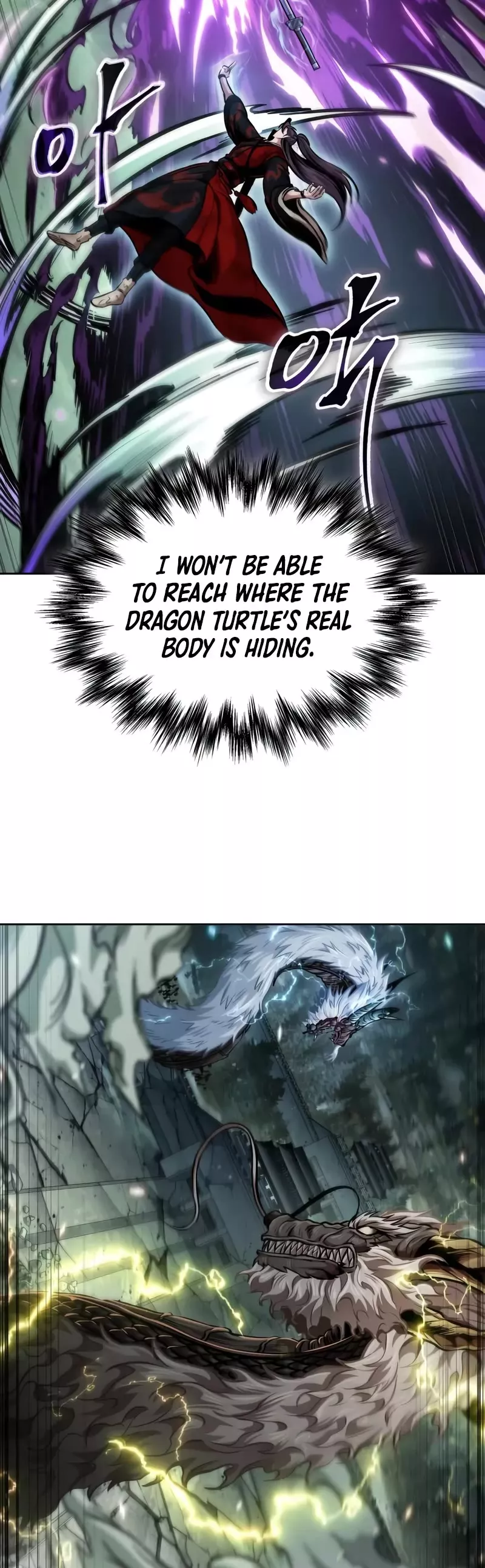 Nano Machine, chapter 258, image 5